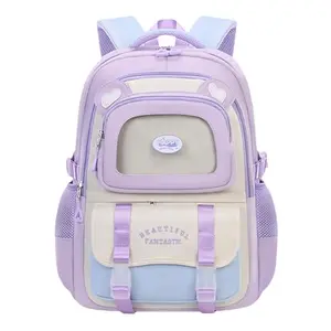 Mochila Kawaii TYHOTULY para Niñas - Gran Capacidad, Diseño Ergonómico, Material Resistente (Morado)